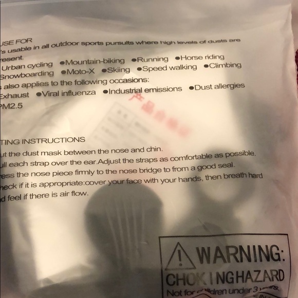 NWT Face Mask BUNDLE - Picture 4 of 6